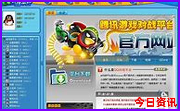 8月底去哪里旅游最好?