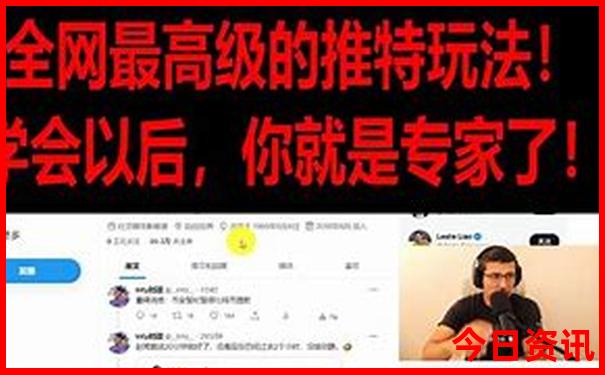 去北京有什么好玩的